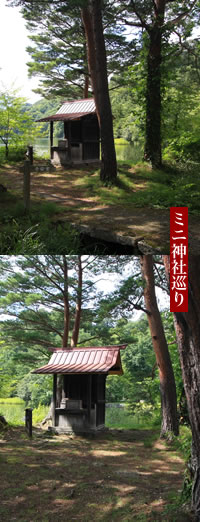 諏方神社の歴史